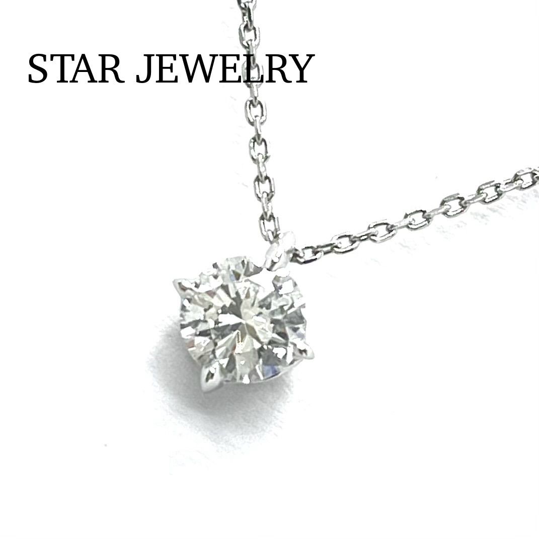 STAR JEWELRY / スタージュエリー クロッシングスターセッティング ...