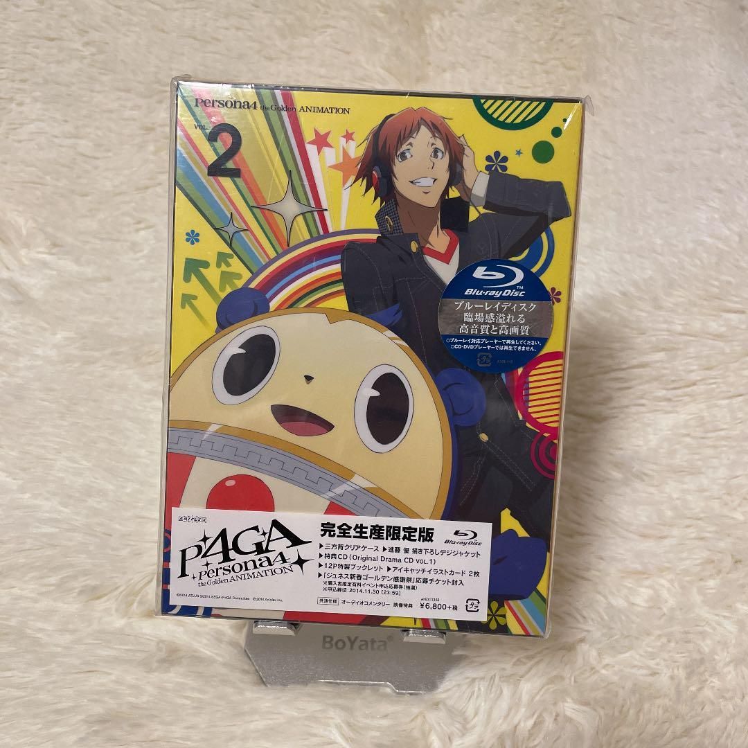 Persona4 the ANIMATION Series Complete Blu-ray Disc BOX【完全生産