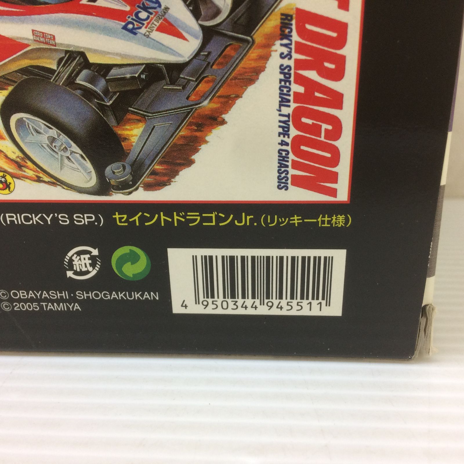 Vol.2
