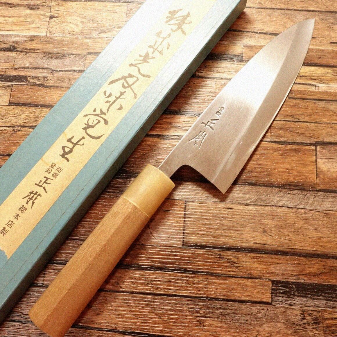 正本総本店 出刃包丁 研ぎ済 白水牛柄 ♥保管品 き 水牛柄虫食い小 185mm