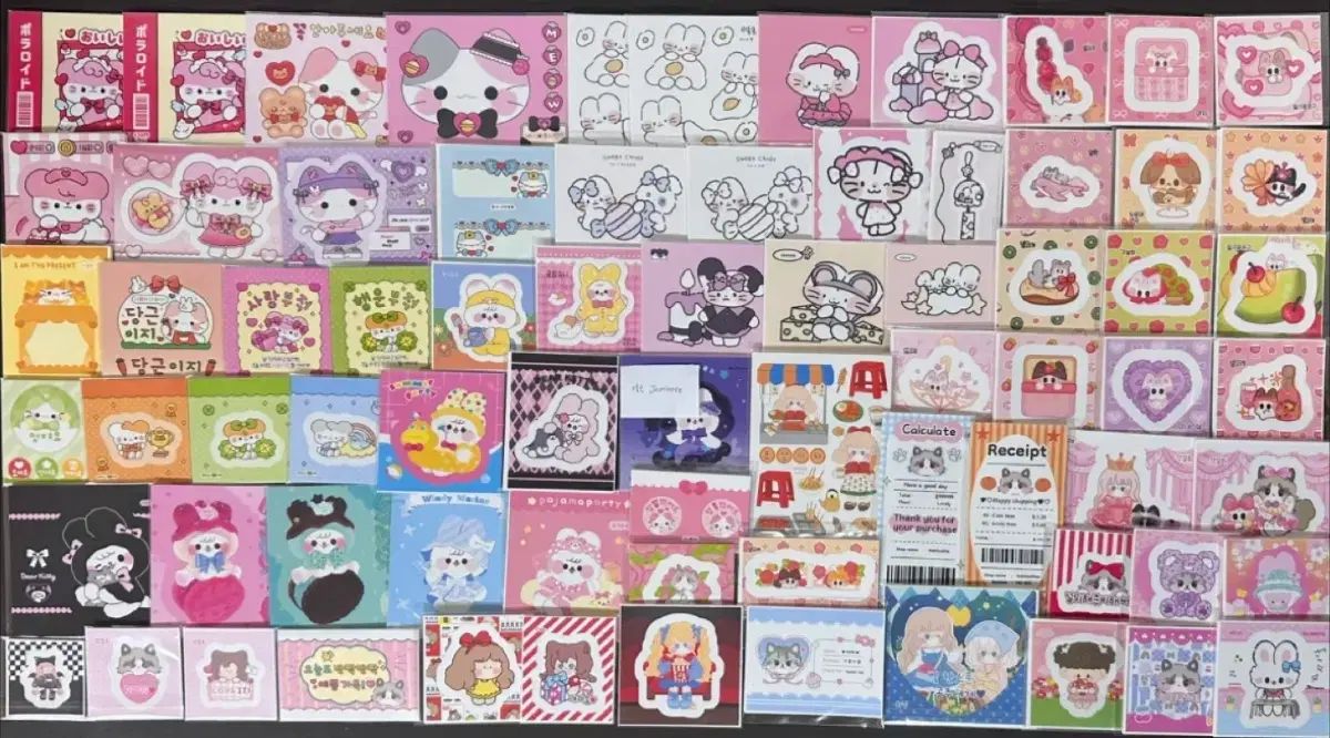 包装用品 まとめ