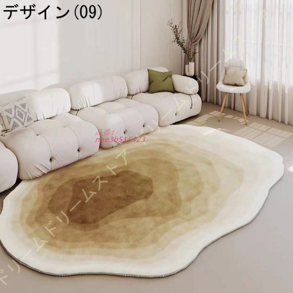 1.5畳