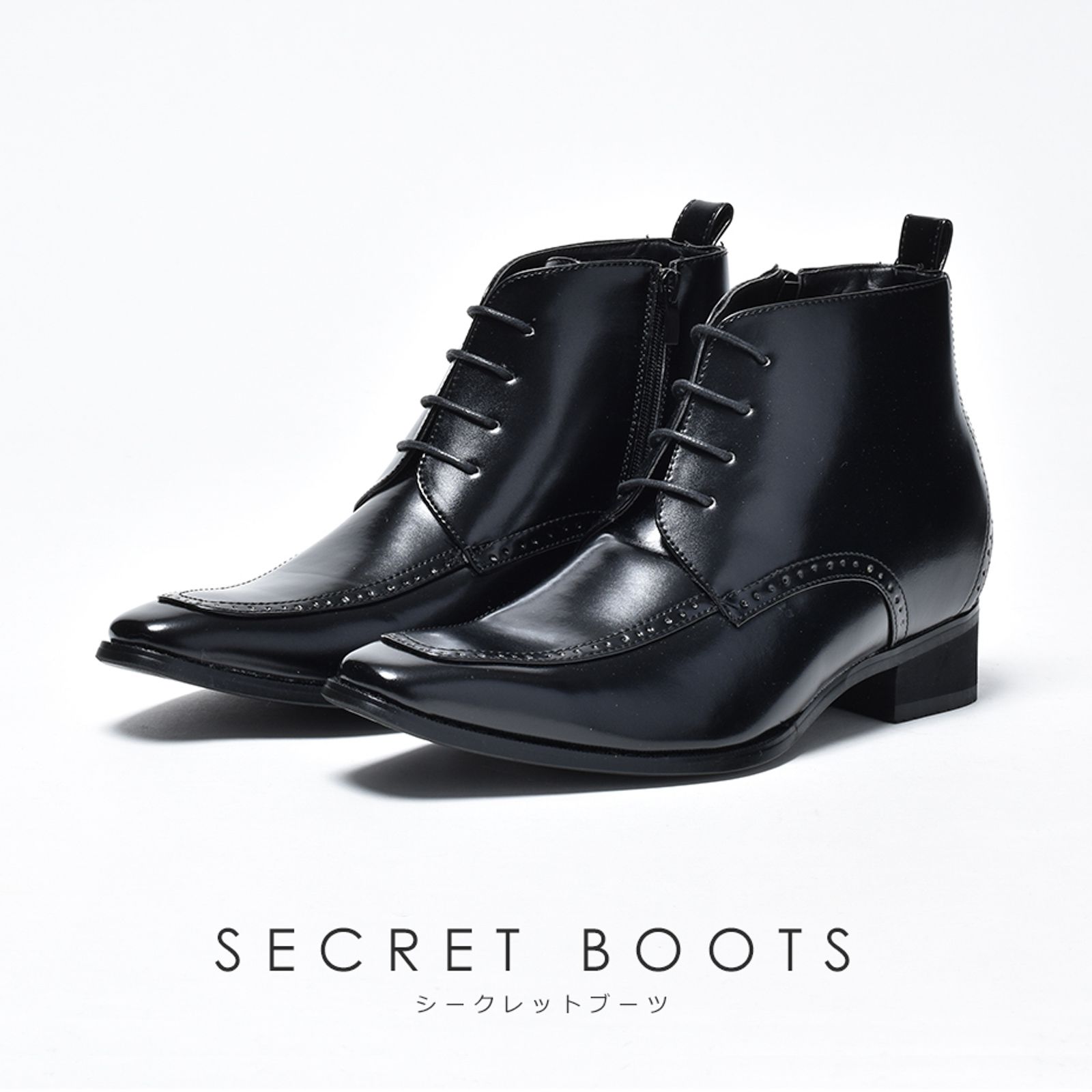 シークレットブーツ18cm シークレットブーツ ＋18cm タオバオ 厚底