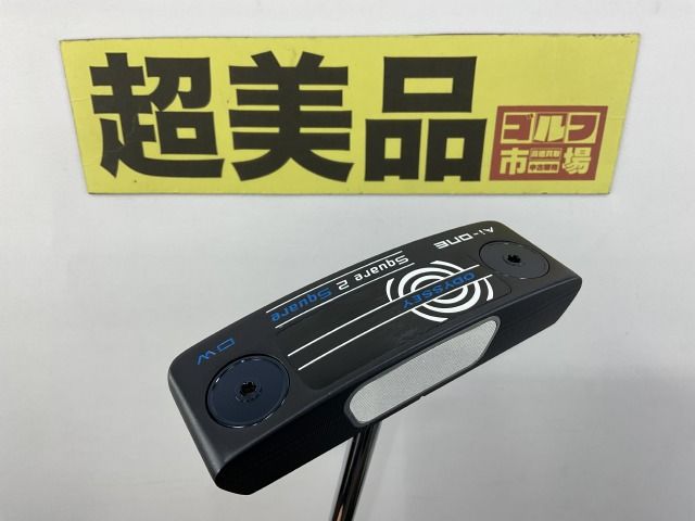 中古】 岸 信介VS大野伴睦 / 大下 英治 / 静山社