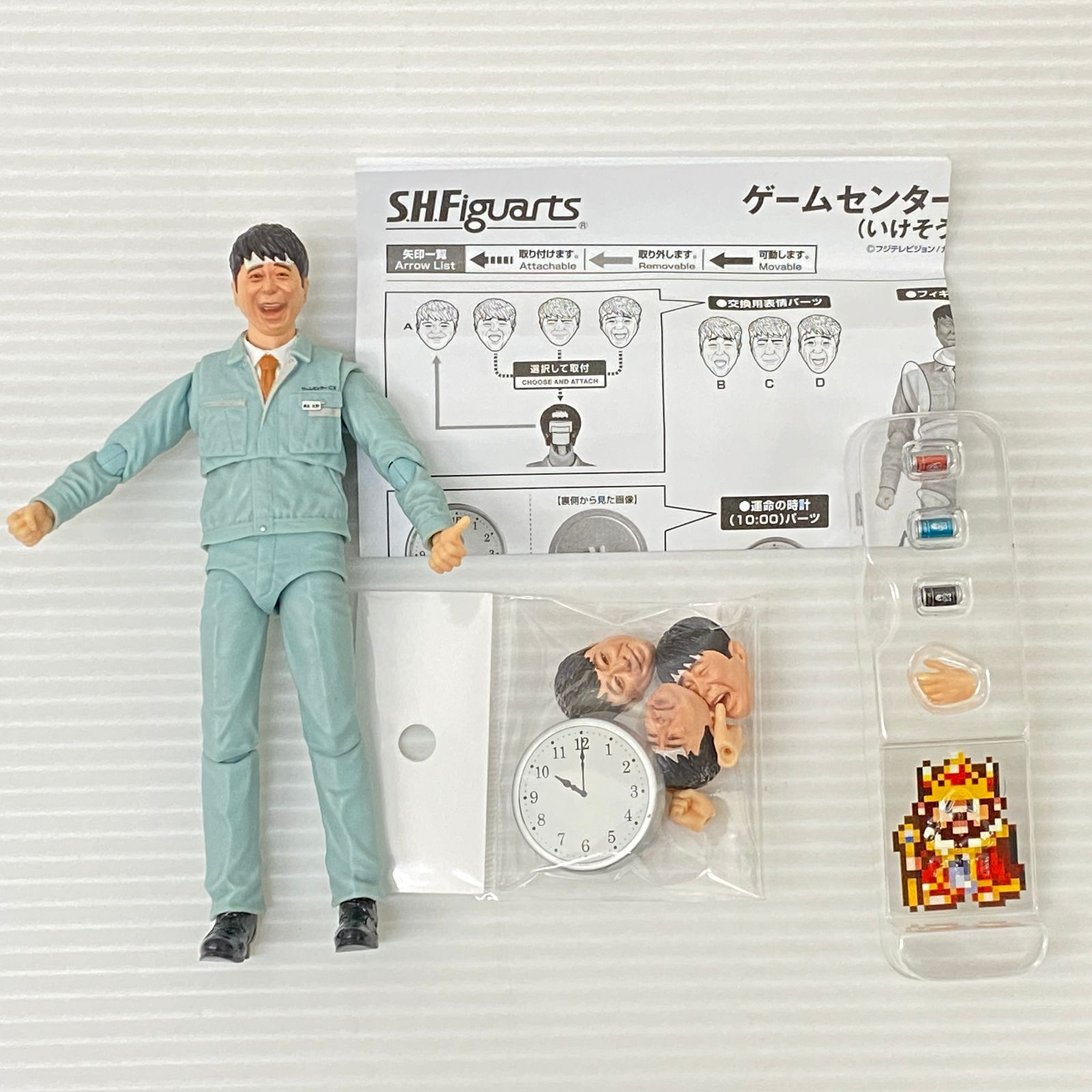 S.H.Figuarts ゲームセンターCX 有野課長 いけそう缶Ver