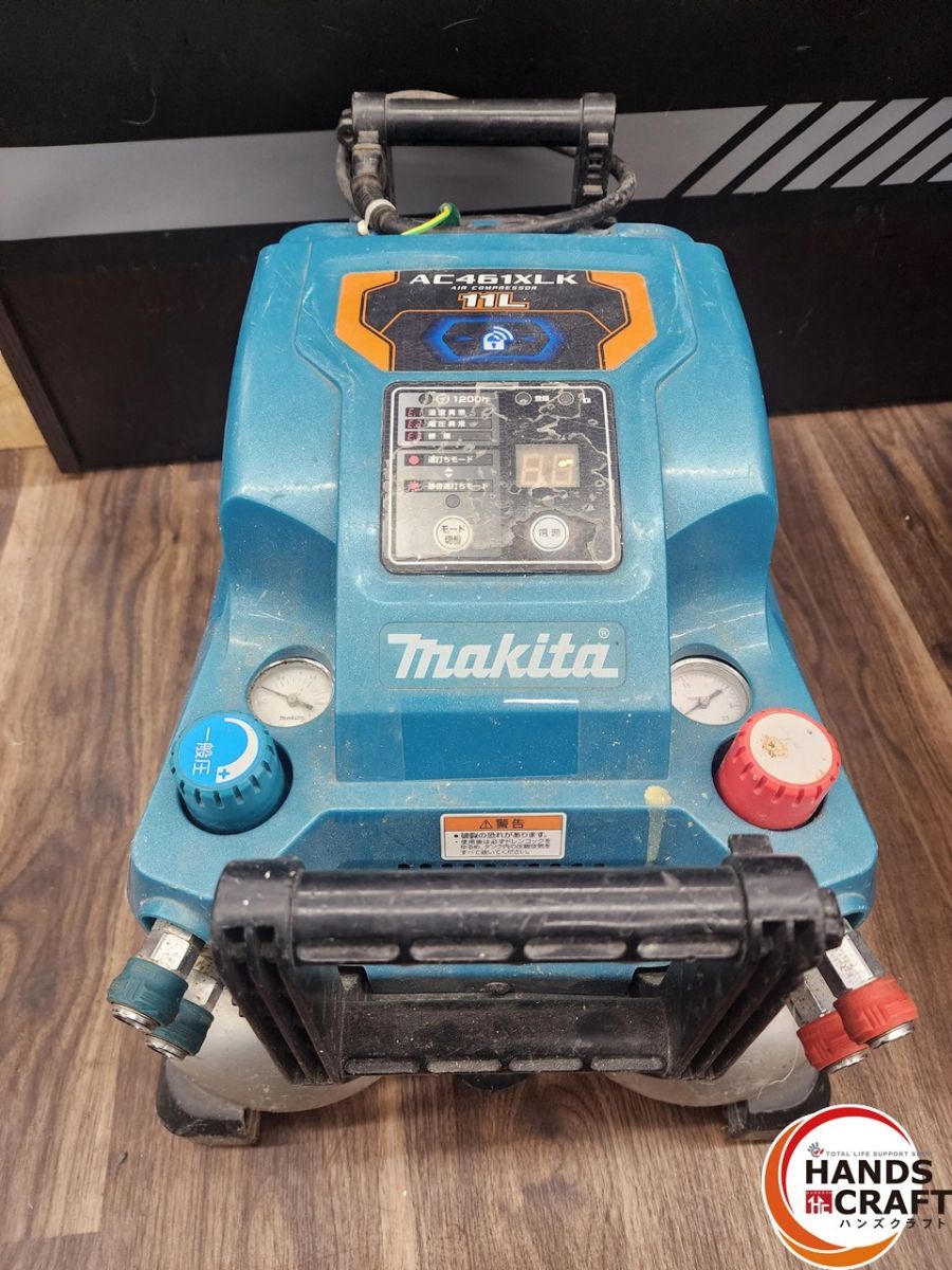 ♭ ジャンク品 マキタ AC461XLK コンプレッサー 稼働はするがエアが溜まらないためジャンク