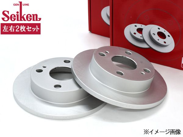 syuuディスク　2枚のセットです 71Ue8mFu64L._AC_UL210_SR210,