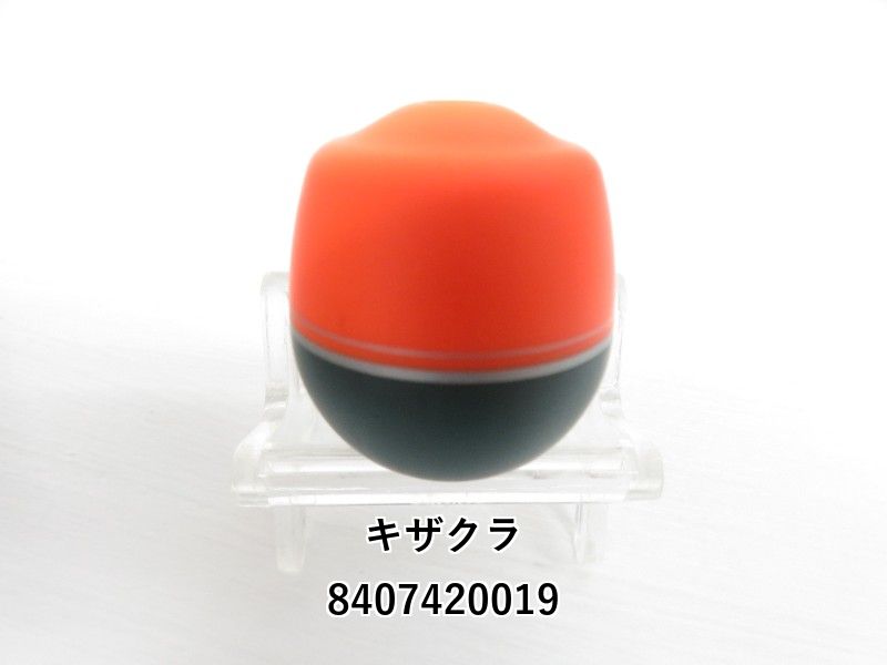 *AKRH☆^ - ^☆様♡専用20kg TKHS-20-超硬刃ケレン棒 20x265x16｜研磨ポイント.com