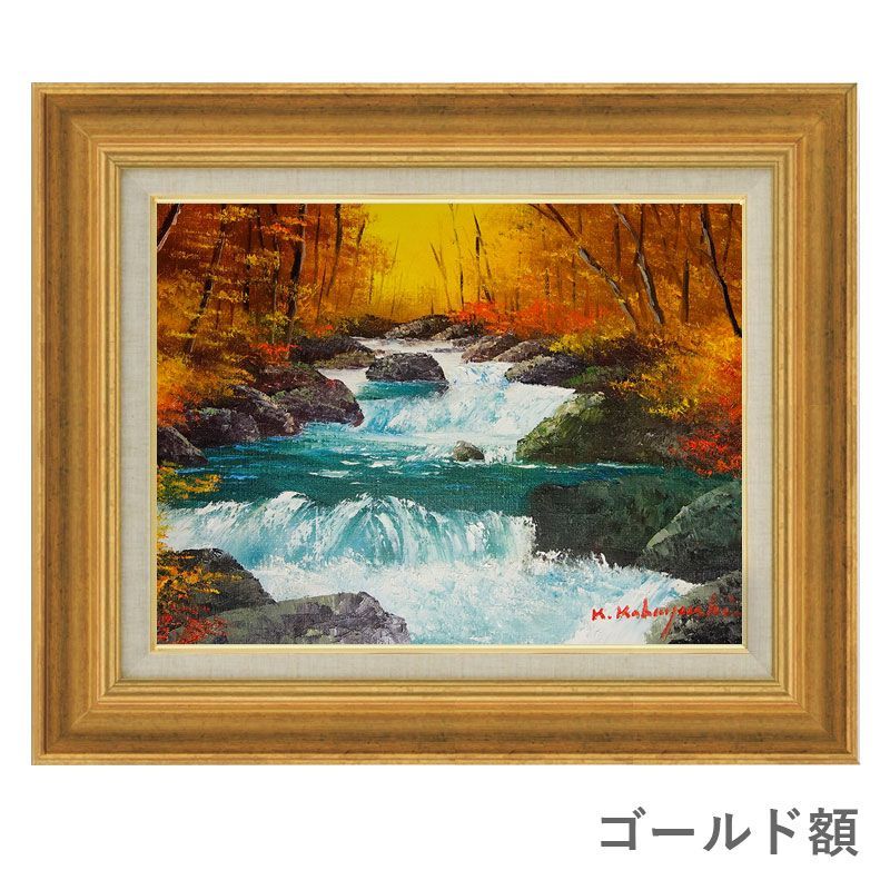 油絵・「秋の奥入瀬」 楽天市場】関 健造 「 奥入瀬渓流 」(秋) 油絵 油彩画 F6 ( 6号