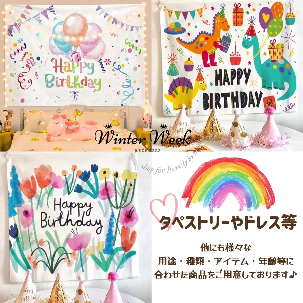 bu1-pk【ピンク】 誕生日バルーン 数字バルーン 大きめ 1歳 2歳