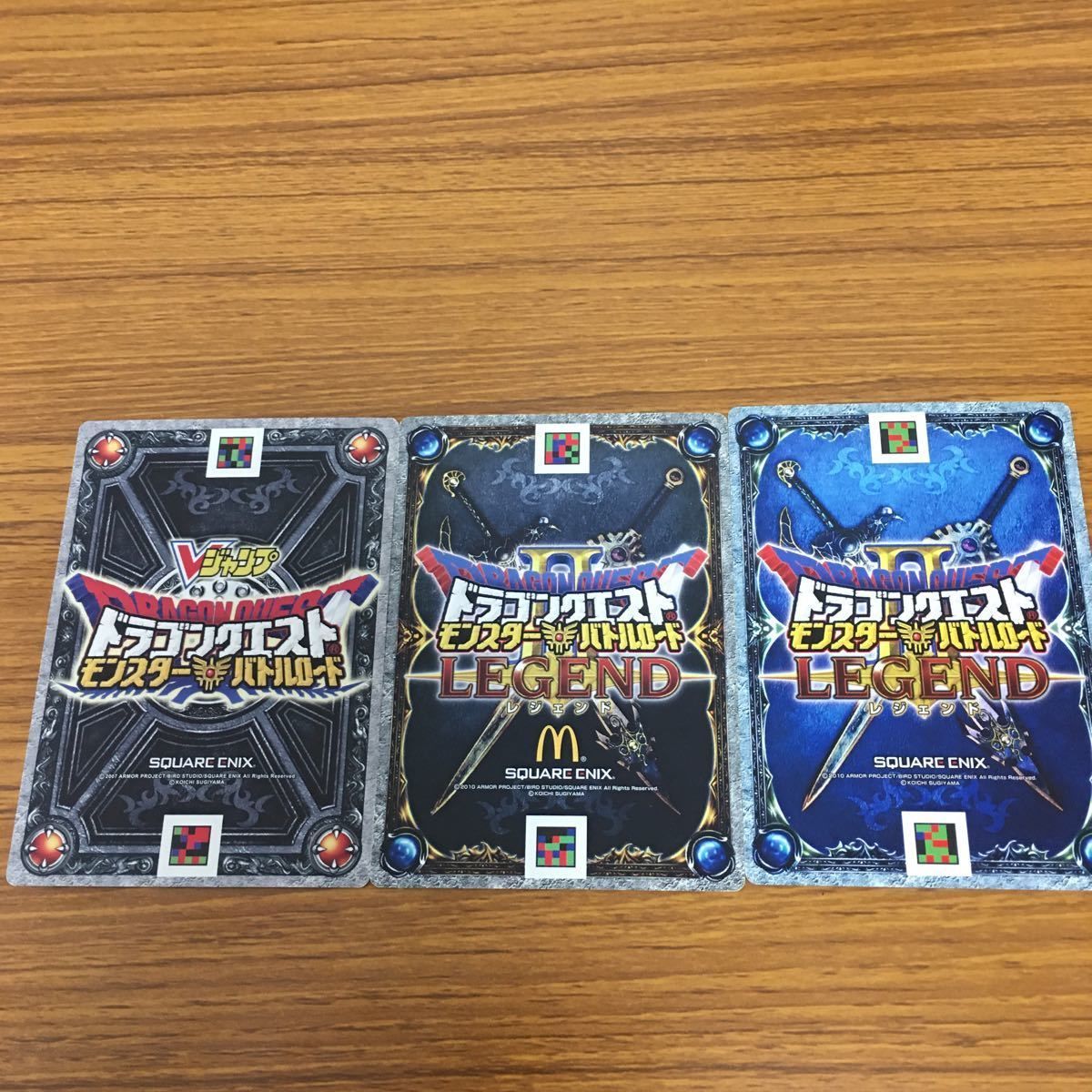 ドラクエバトルロード　ラミ　メダル　まとめ売り ドラクエバトルロード ラミ メダル まとめ売り