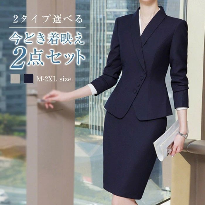 パンツスーツ レディース スカートスーツ 卒業式 スーツ セットアップ パンツ スカート ジャケット 上下セット 2点セット セレモニー 入学式 入園式 卒園式 七 zzr03153092ecf3