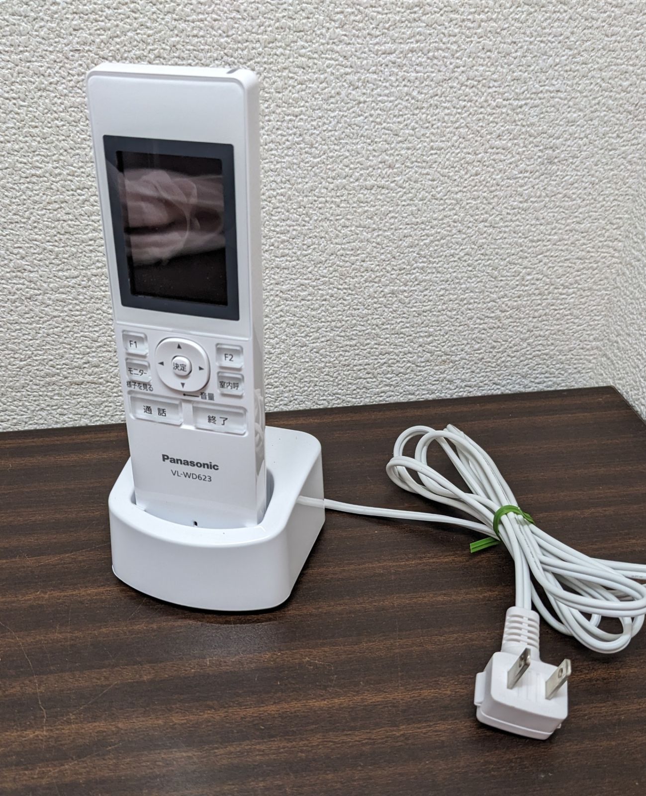 未使用】Panasonic VL-WD623 インターホン子機 充電器 未使用に近い