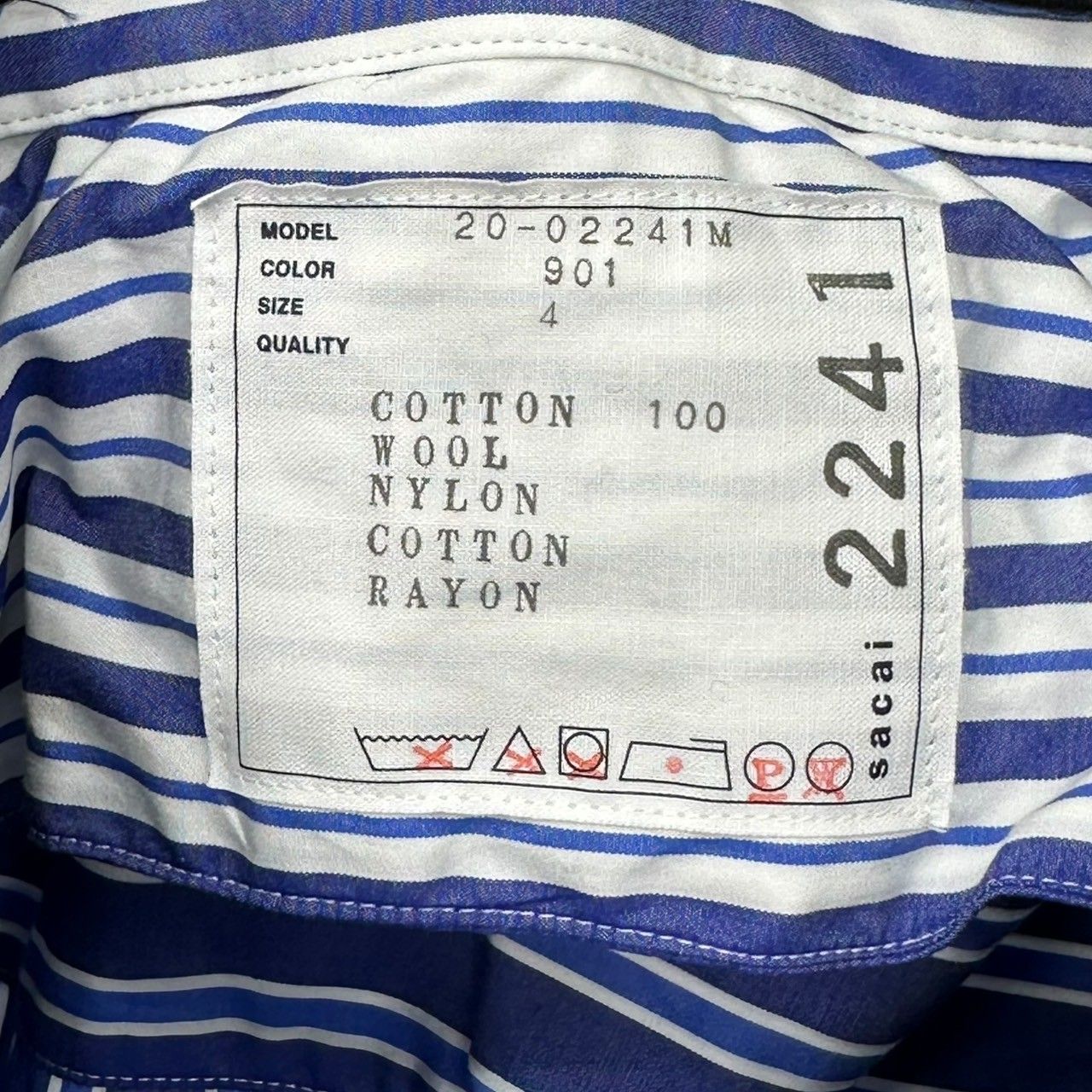 sacai(サカイ) 20SS Layered poplin striped shirt レイヤード 
