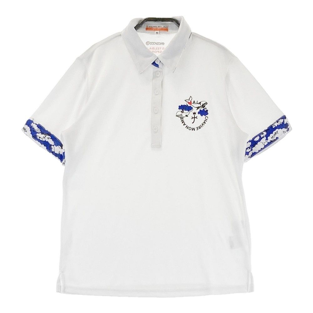 CASTELBAJAC ホワイトポロシャツ サイズ：40 CASTELBAJAC カステルバジャック 半袖ポロシャツ