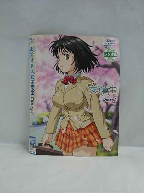 中古＆新品マステまとめ売り⑨☆41本入り☆このはなDramaticBlue等 中古＆新品マステまとめ売り⑨☆41本入り☆このはなDramaticBlue