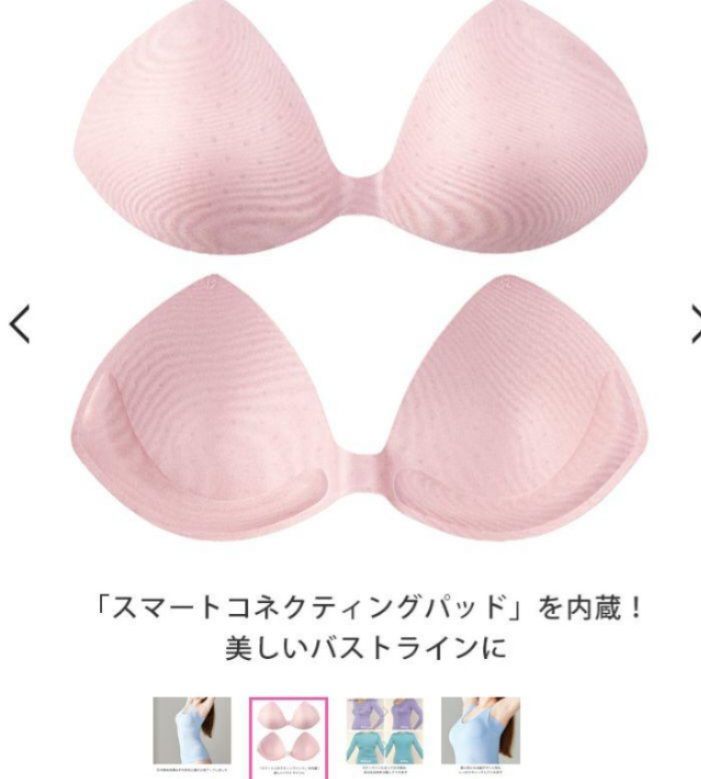 ジニエ　グラマーシェイプクールリッチ☆　リッチブラック☆　3Lサイズ☆ ジニエグラマーシェイプクールリッチ リッチブラック 3L 正規品