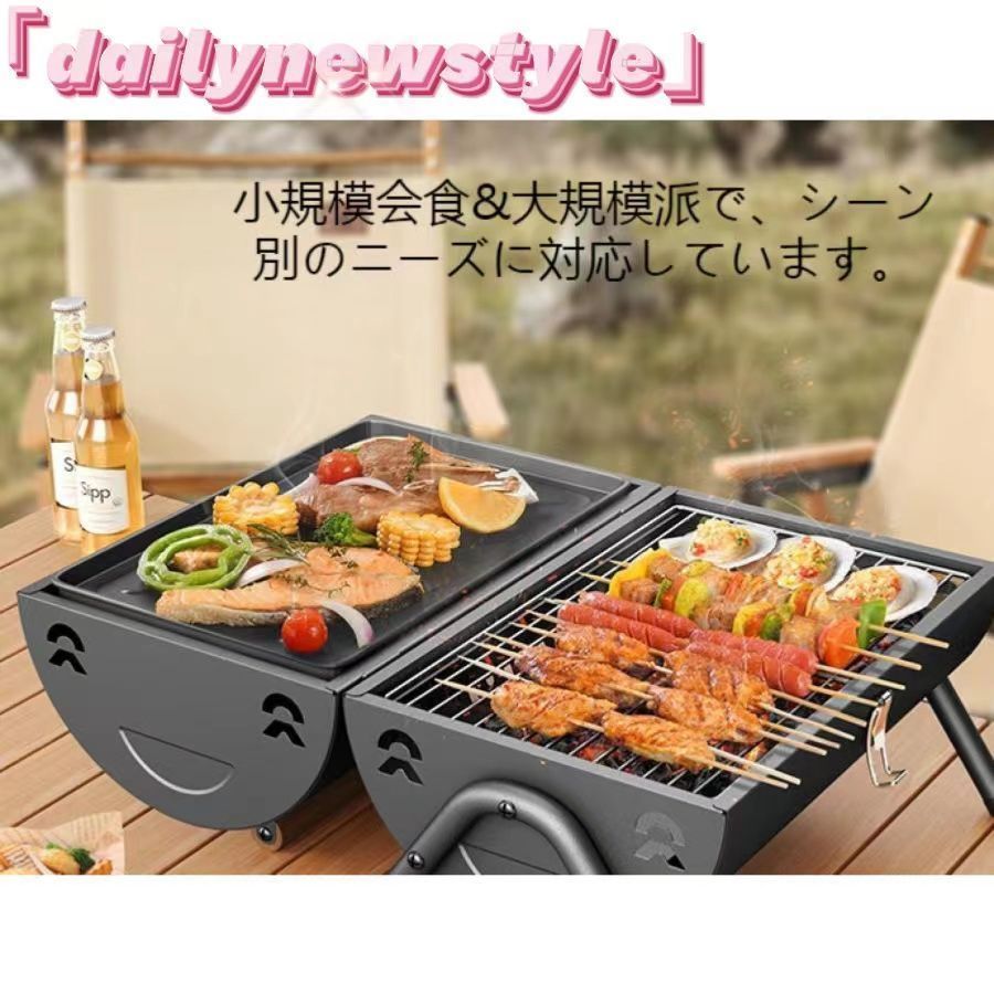 コンロ 鉄板付き