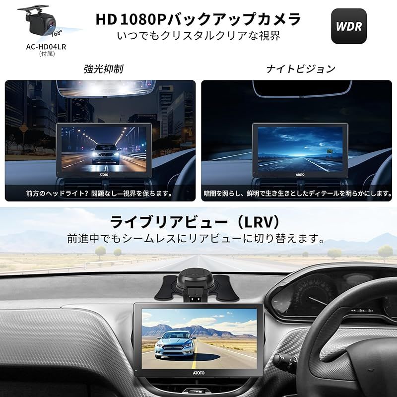CarPlay/Android Auto ワイヤレス対応 9インチ携帯型ラジオカー