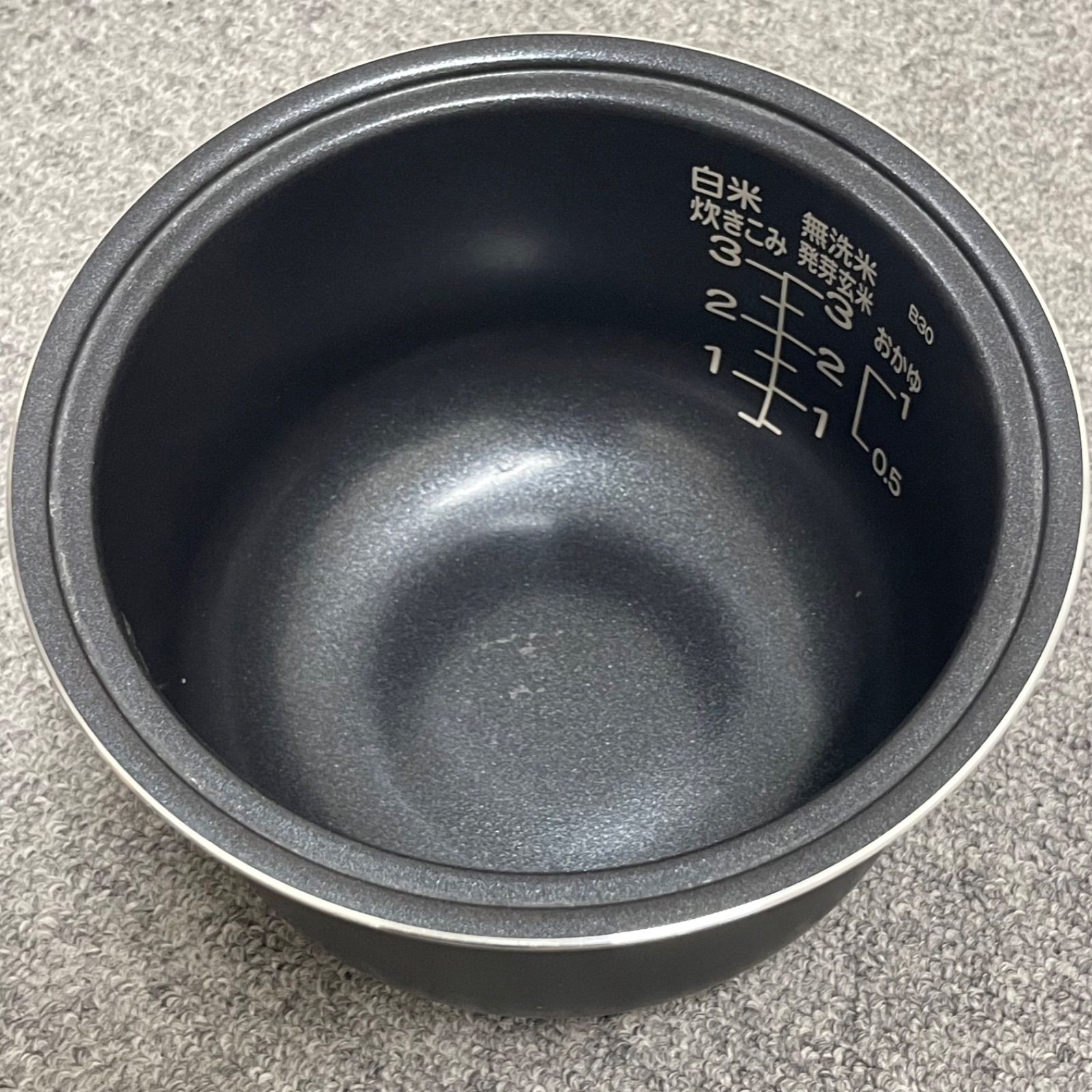 NPA】2020年製 無印良品 しゃもじ置き付き炊飯器・3合 MJ-RC3A2 - メルカリ