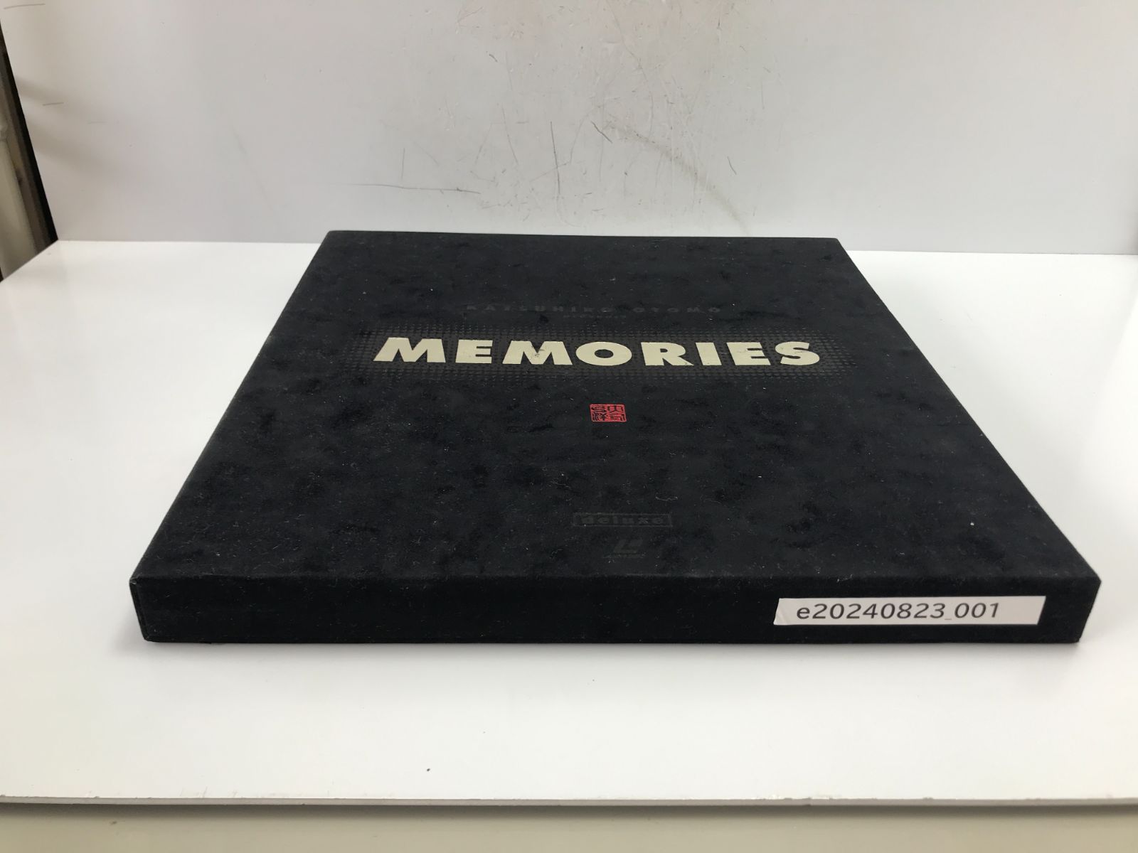 大友克洋　MEMORIESメモリーズ LD デラックスバージョン 大友克洋 MEMORIES メモリーズ LD デラックスバージョン LD3枚