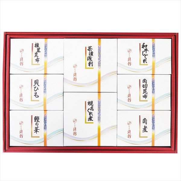 付録完品 ジャンプ流 鳥山明 通常版、静岡版セット 販売済み