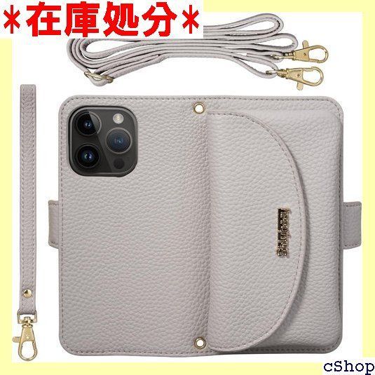 Shlybaay 対応 iPhone 15 Pro ケース 手帳型 手帳型ケース ショルダー ストラップ iPhone15 Pro 用 カード収納 スマホケース iPhone 15Pro 用 カバー スタンド マグネット 肩掛け いPho h グレー 1127