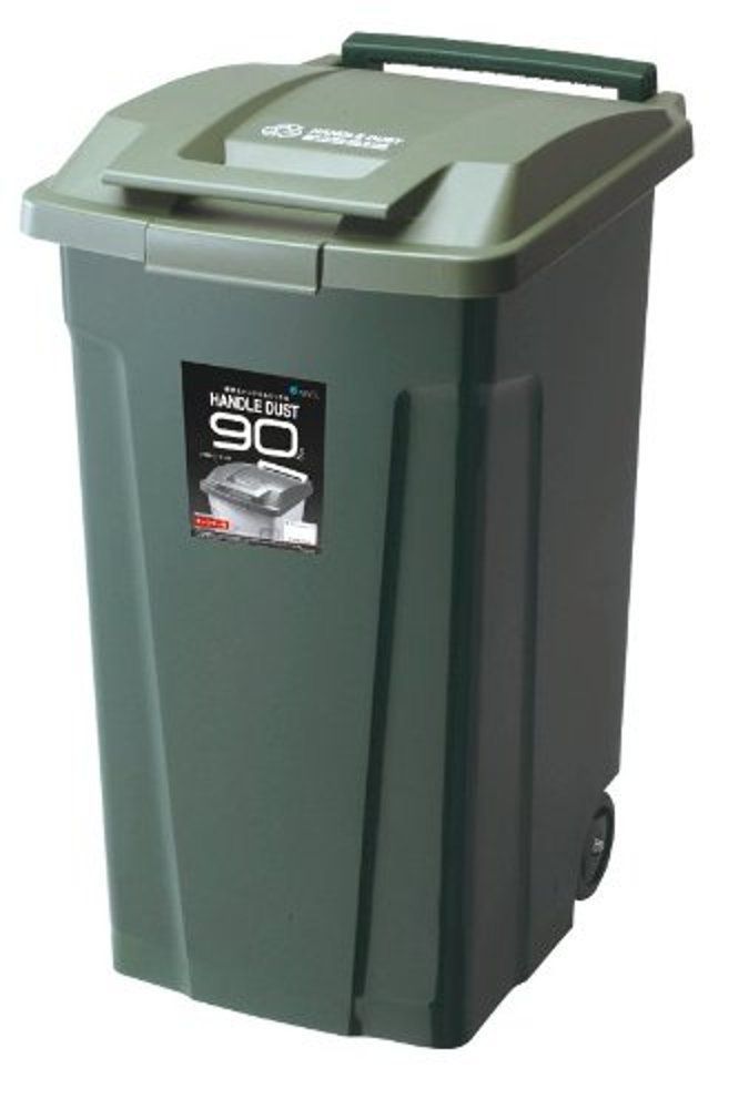 在庫処分 SPハンドル付ダストボックス90L 2輪キャスター付き アスベル G 6728 グリーン
