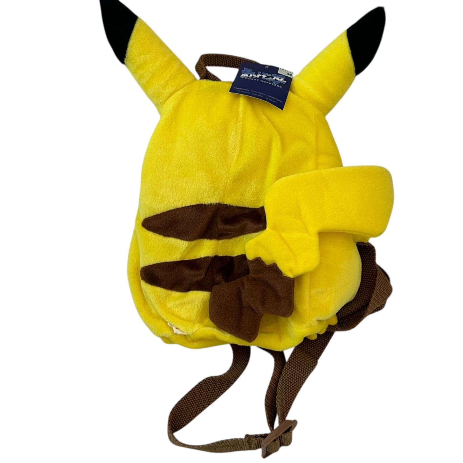 タグ付き】ポケモン ピカチュウ リュック 初期 初代 Yahoo