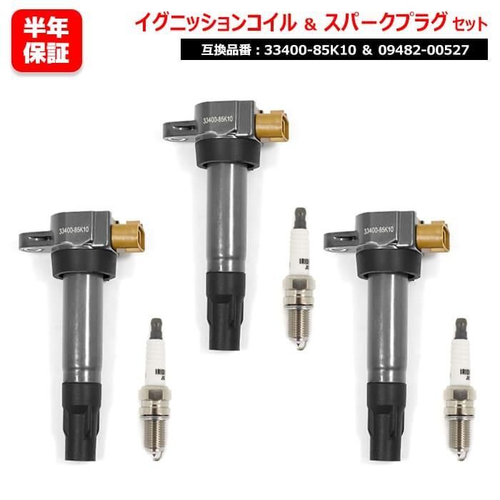 【中古】 現代日本の専門学校 高等職業教育の意義と課題/玉川大学出版部/韓民 現代日本の専門学校 高等職業教育の意義と課題 / 韓 民 / 玉川