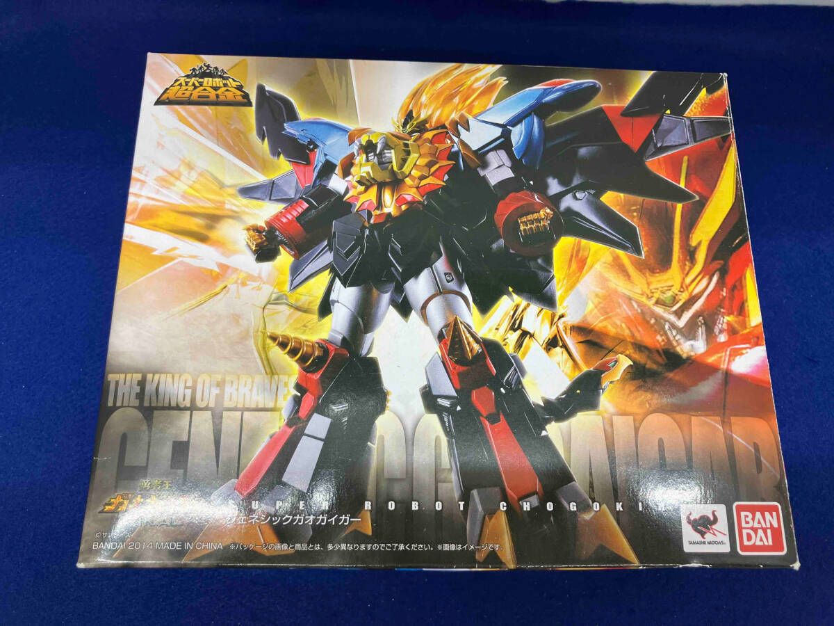 スｰパｰロボット超合金 ジェネシックガオガイガｰ 勇者王