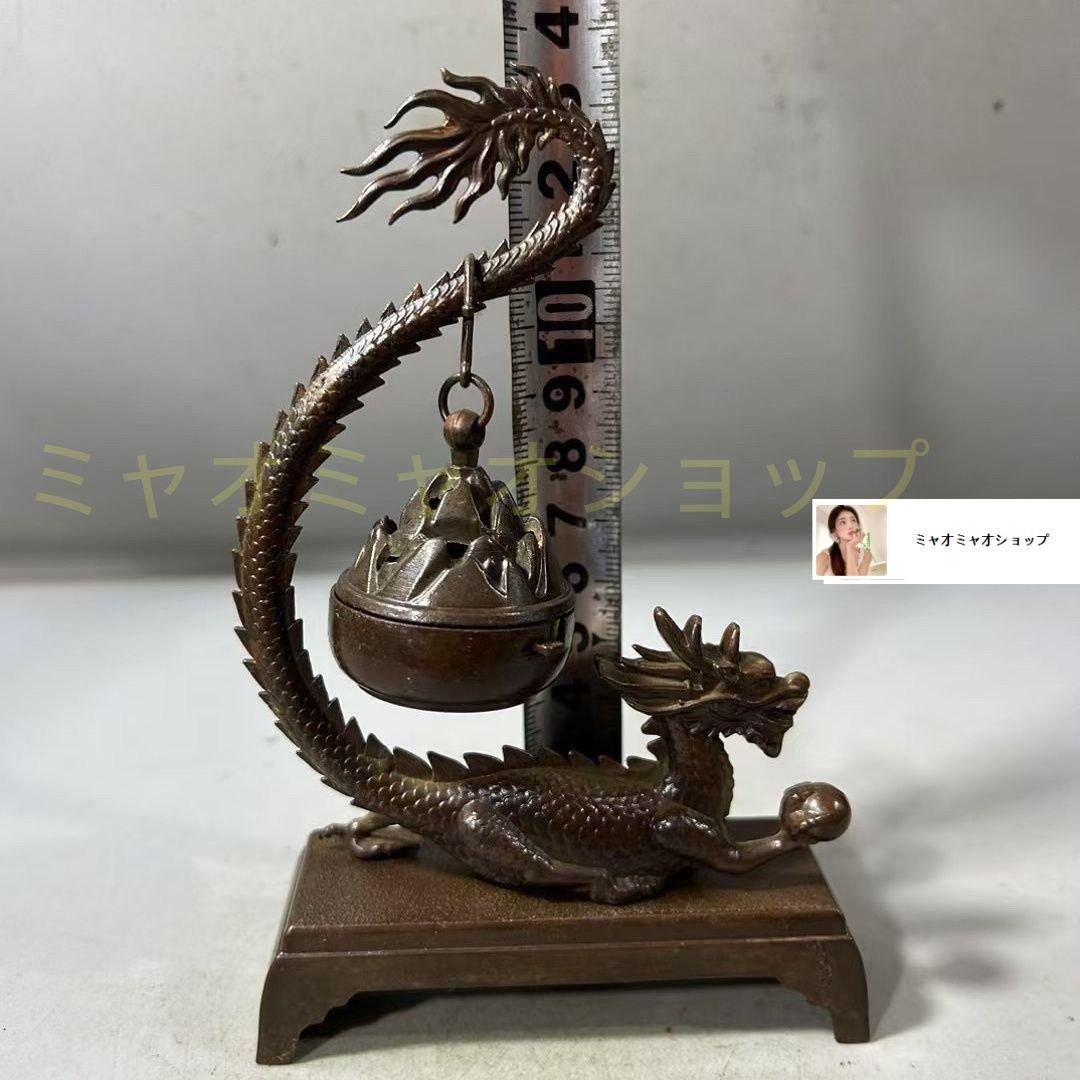 銅製 双竜獣足薫香炉 祥竜纏纏香炉 香道具 装飾品 工芸品 置物 銅 細工 三足香炉 チ首竜耳獅蓋薫香炉 香道具 薫香炉 工芸品