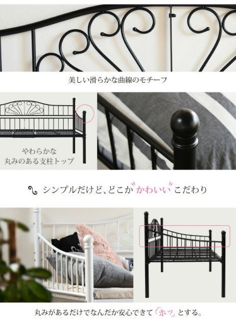 ソファ