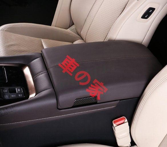 トヨタ アルファード ヴェルファイア 40系 2025- センターコンソール アームレストボックスカバー