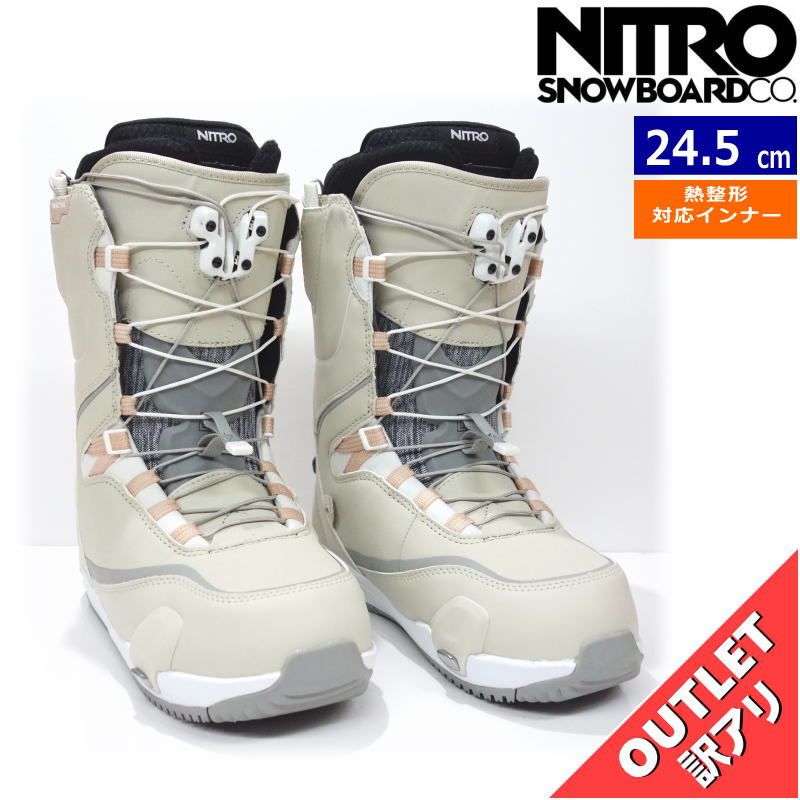 【OUTLET】23-24 NITRO CAVE  STEP ON TLS カラー:Sand Rose 24.5cm ナイトロ ケイブ ステップオン レディース スノーボードブーツ 型落ち 日本正規品