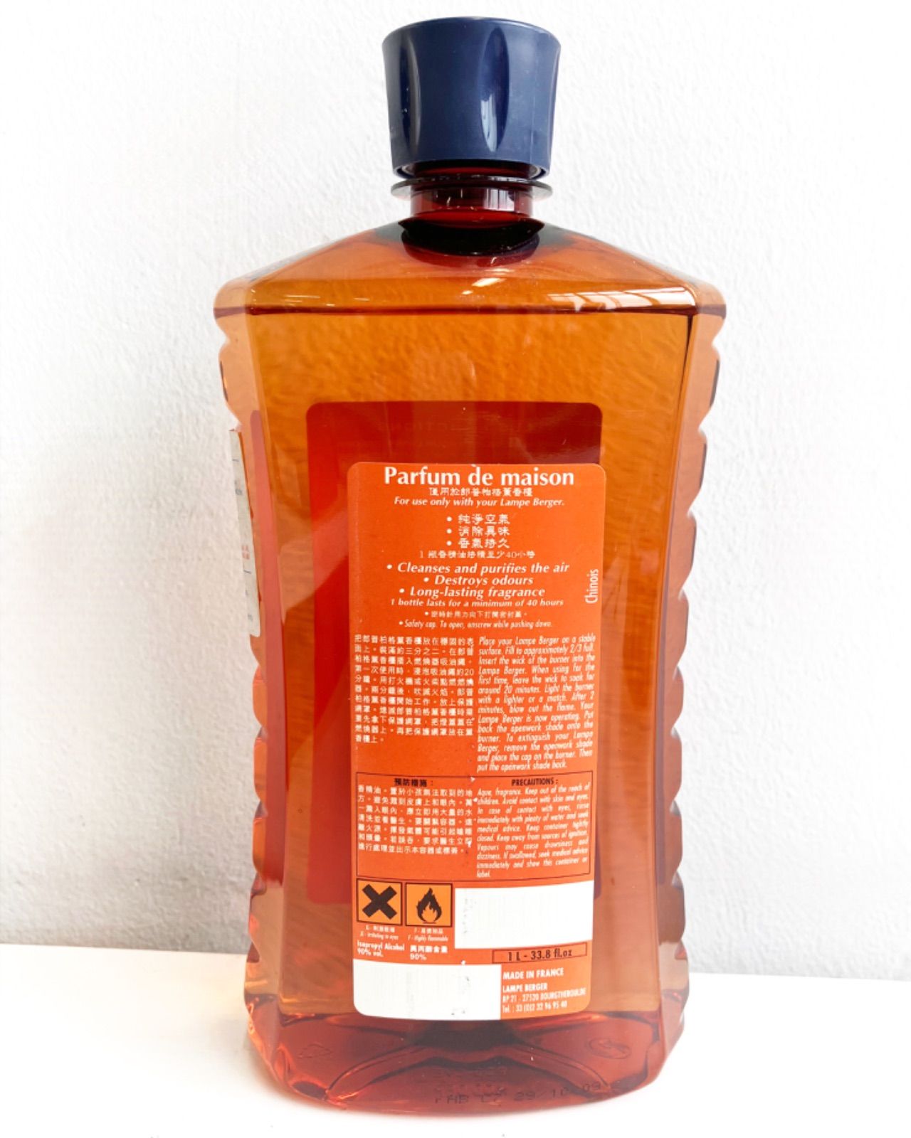 1000ml 2本セット