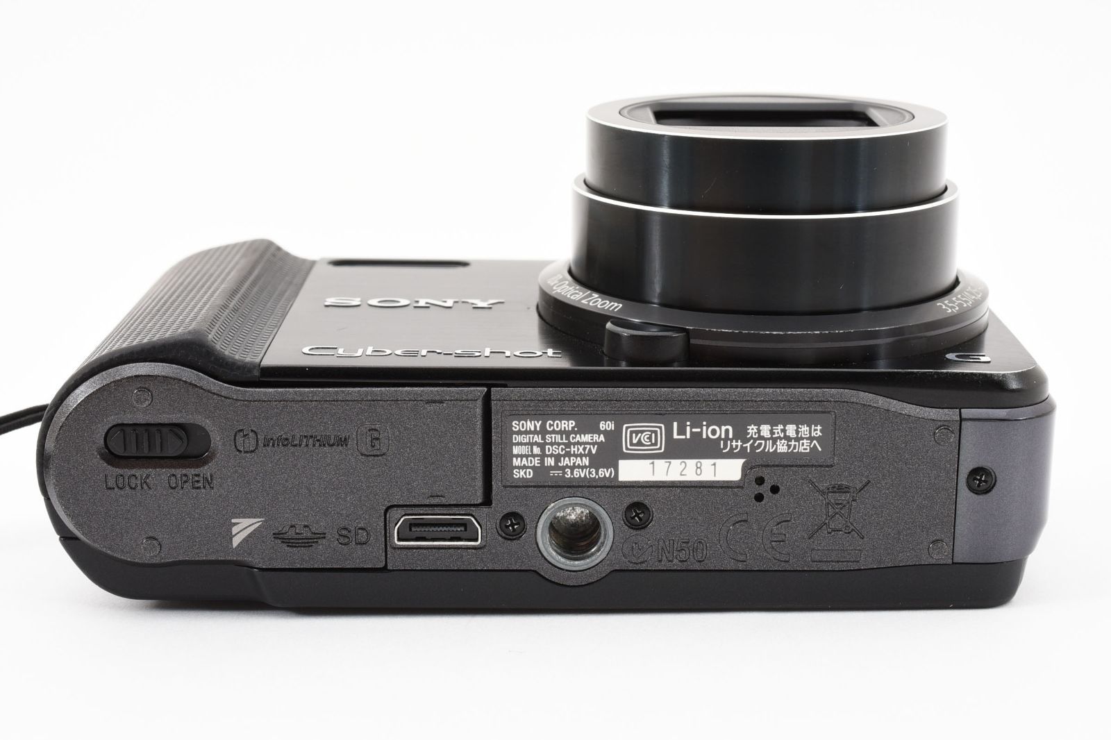 ソニー SONY Cyber-shot DSC-HX7V(ブラック) コンパクトデジタル