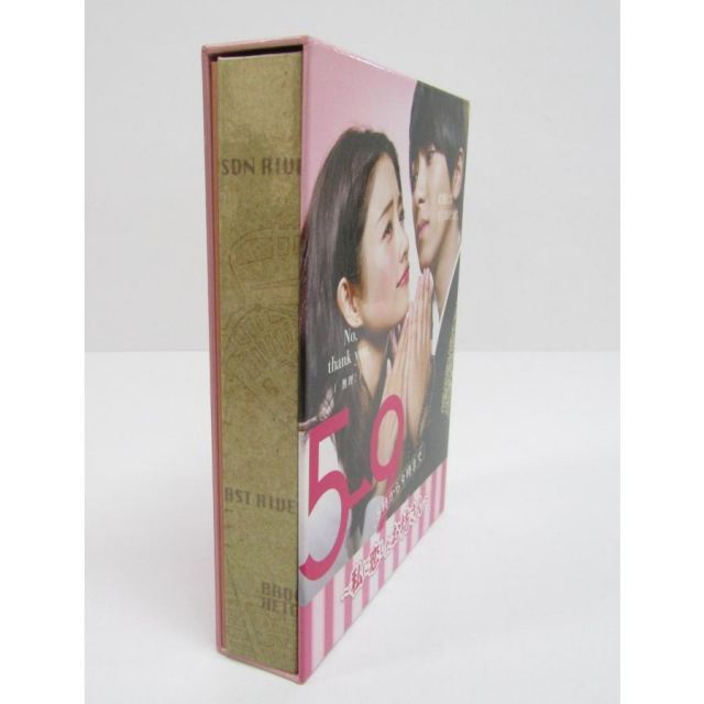 5→9 ～私に恋したお坊さん～私に恋したお坊さん DVD-