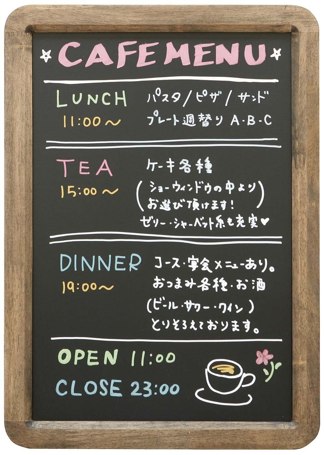 黒板
