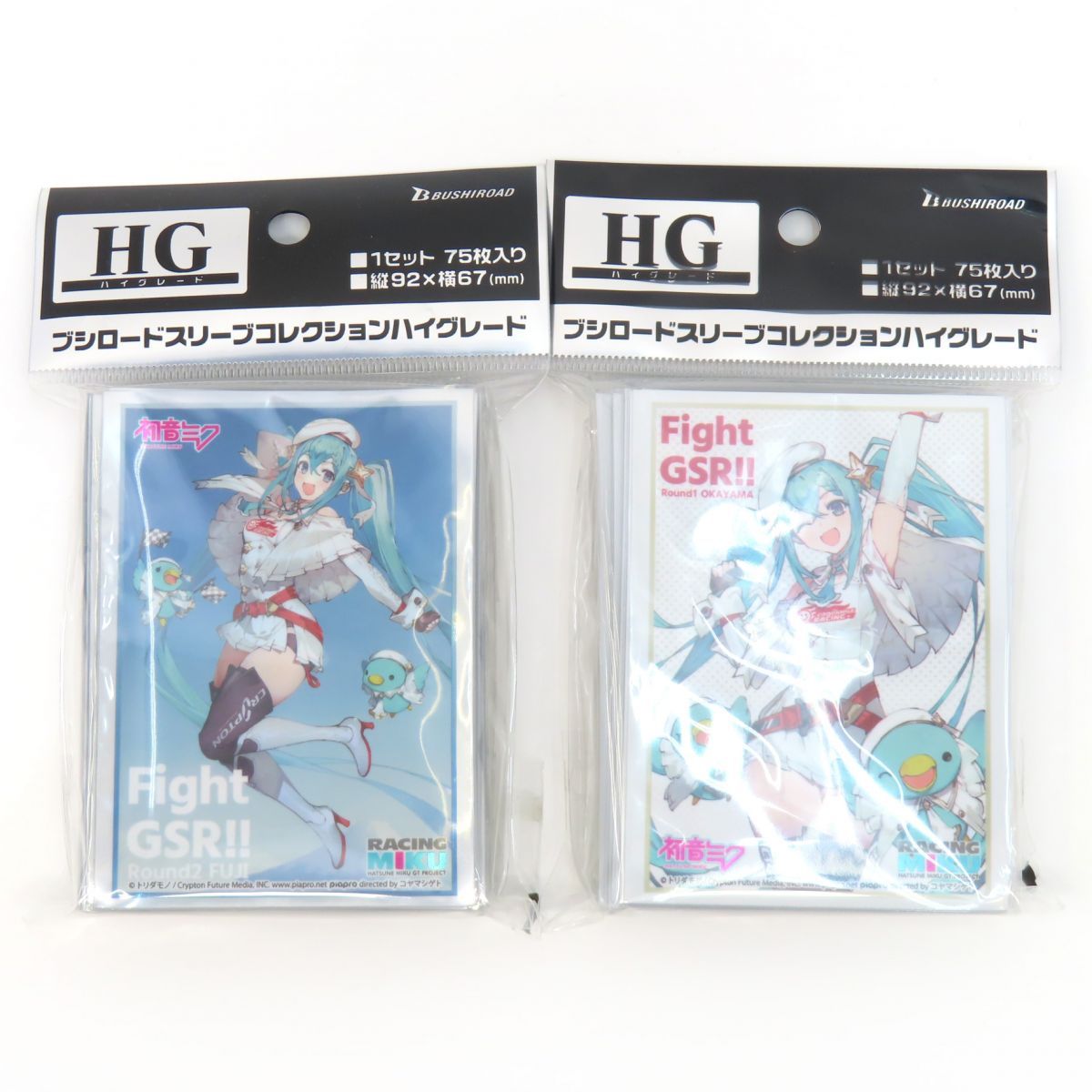 初音ミク スリーブ さいとうなおき 新品未開封品 初音ミク さいとうなおき スリーブ