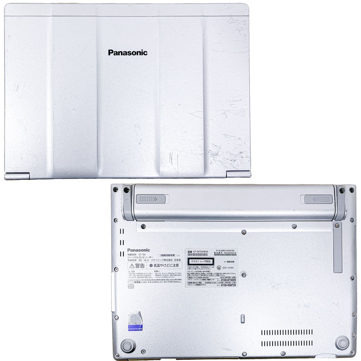 【バッテリー良好】Panasonic レッツノート CF-SV7UFKVS 第8世代 Core i7-8650U 新品SSD/NVMe1TB メモリ16GB 12.1インチ WUXGA Windows11 Pro ノートパソコン MS Office2021付