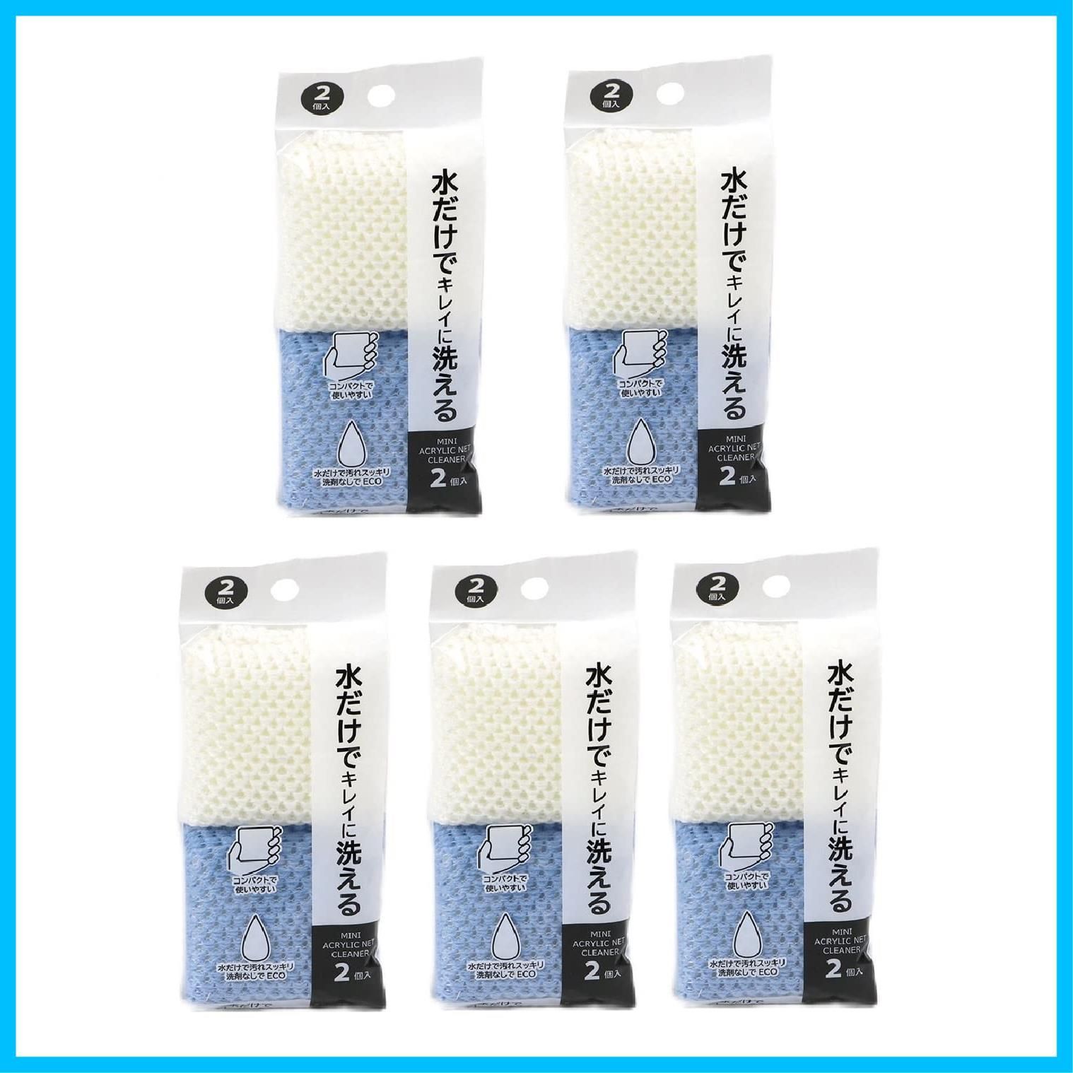 新着商品 ミニ アクリルネットクリ ナ MISM ２Ｐ キッチンスポンジ ５個組セット ミズムジャパン
