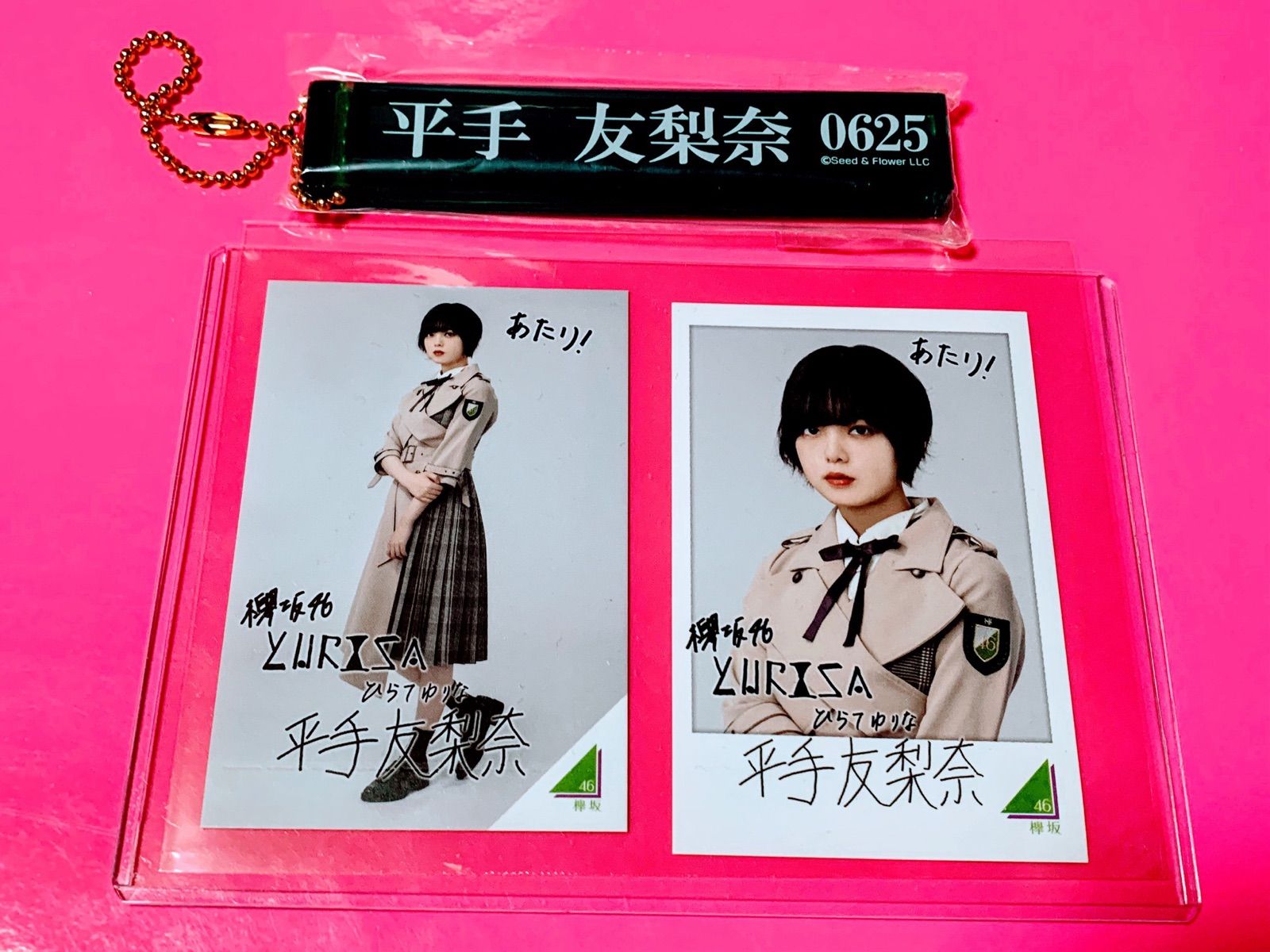 平手友梨奈 マネパカード会員限定 アクリルスタンド 欅坂46 平手友梨奈