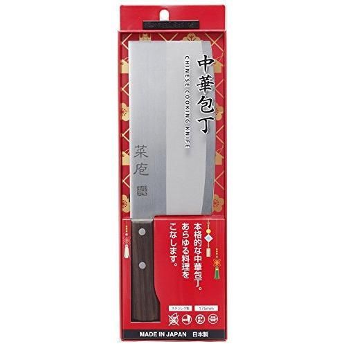 貝印 関孫六 いまよう中華包丁 175ｍｍ キッチン用品 調理器具 包丁 切れ味抜群 本格的 サビにくい お手入れしやすい 日本製 敬老の日