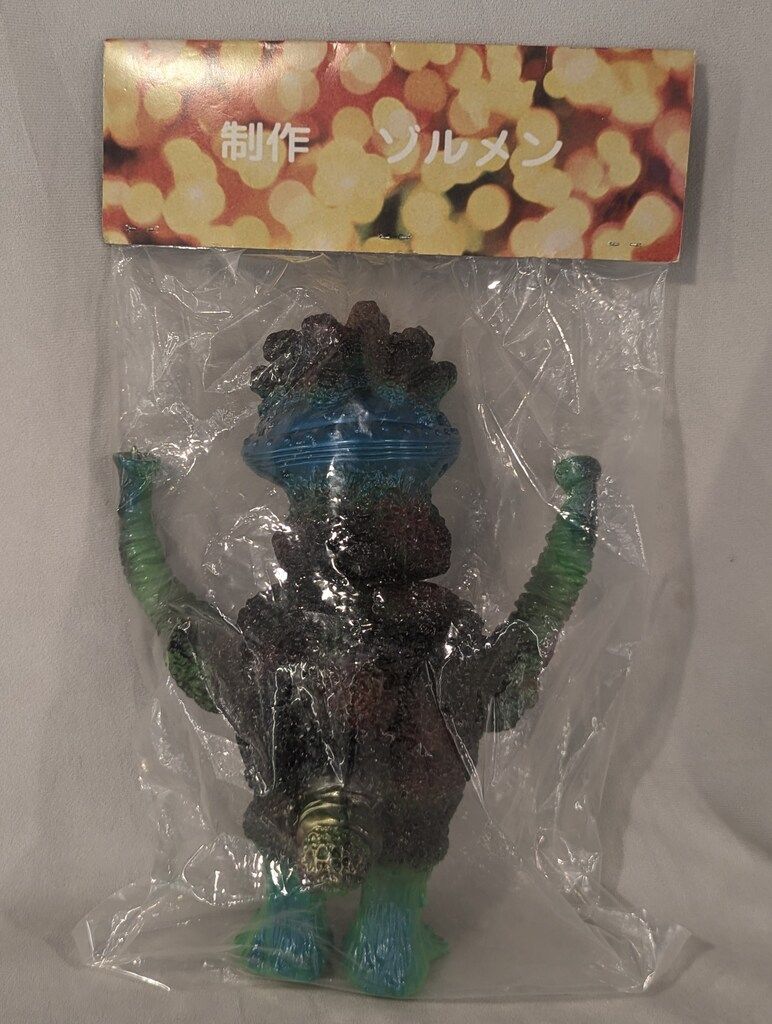 ZOLLMEN 円盤怪獣マザー 黄緑成型/メタ緑/黒/茶 - メルカリ