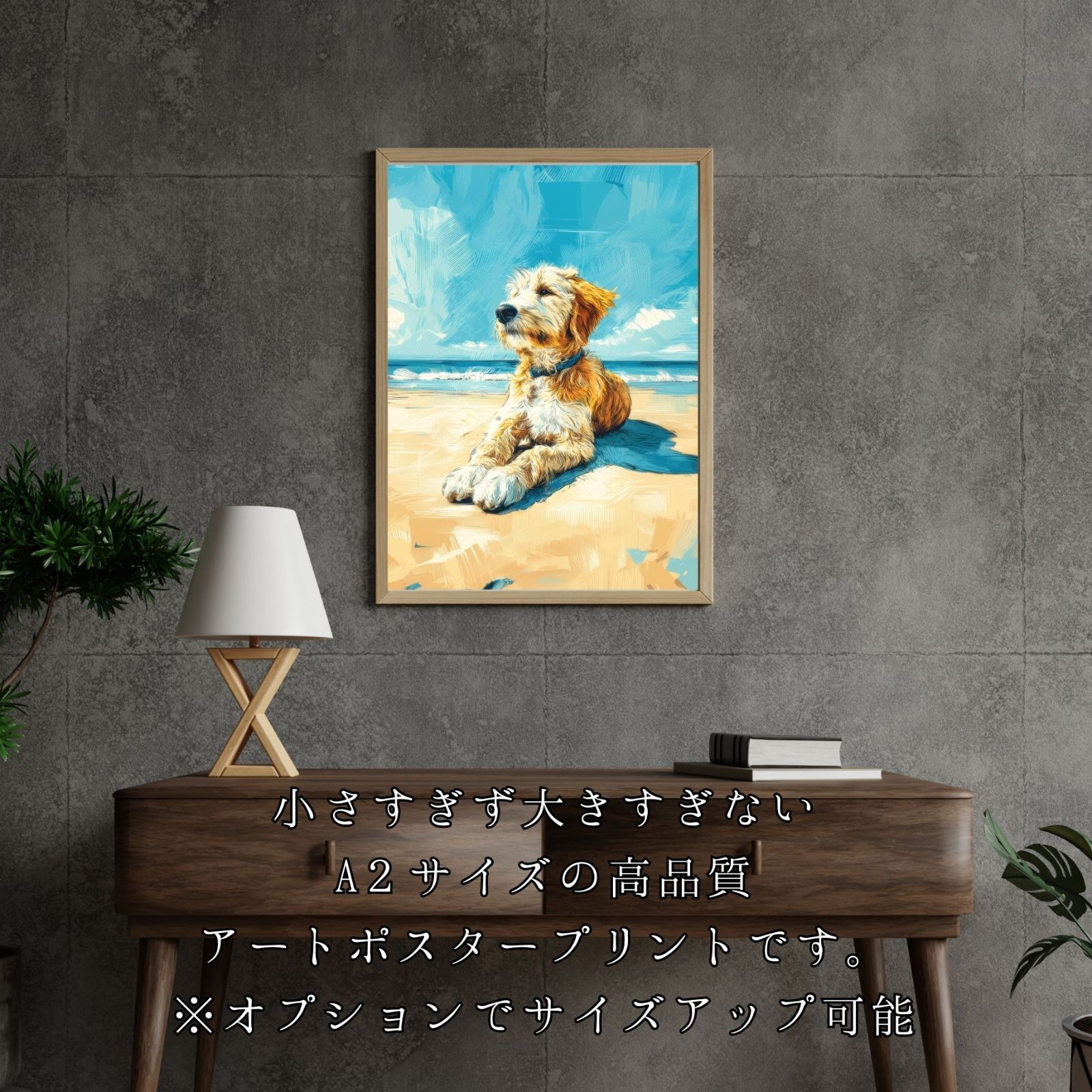 No.2 海