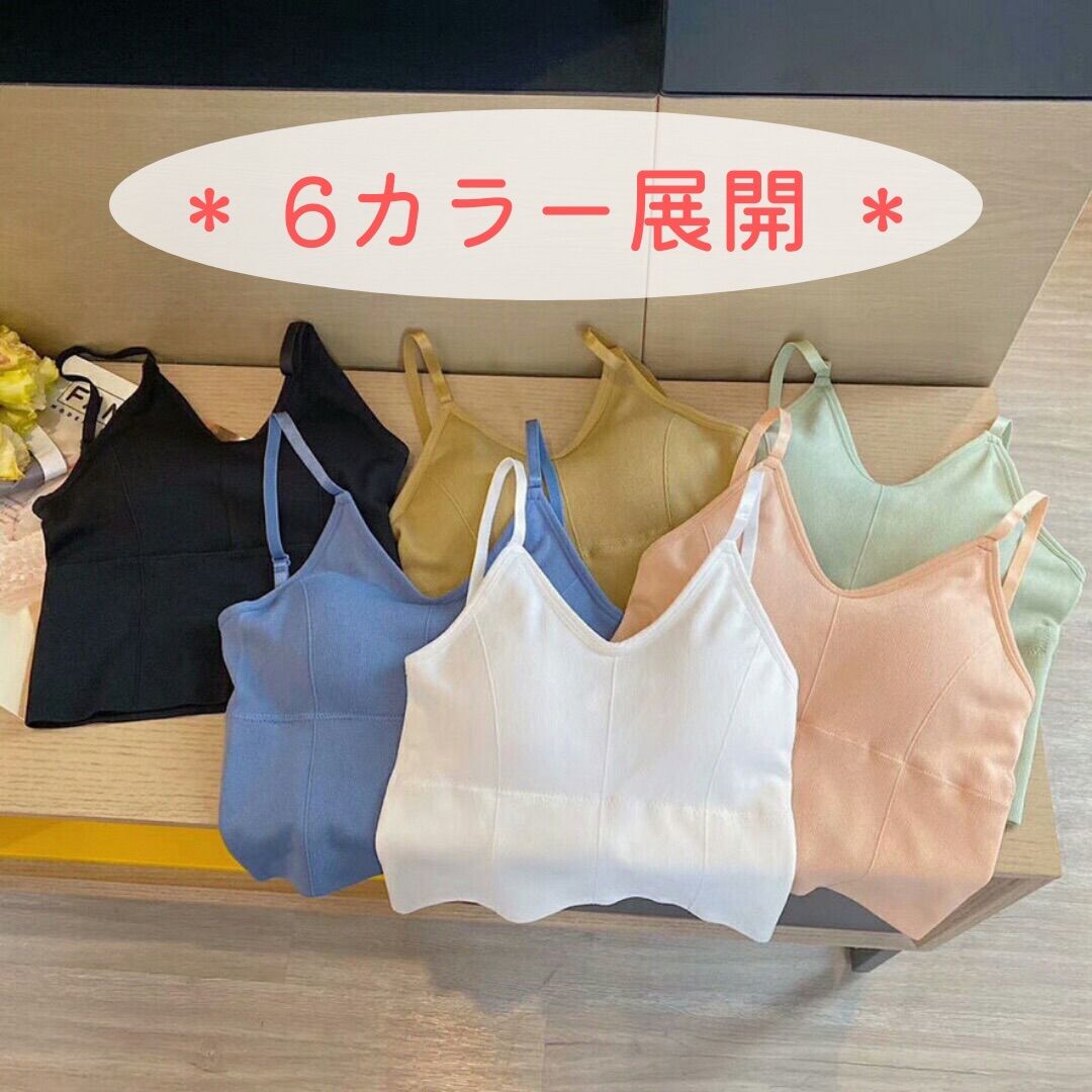 SUKALAI オープンバックブラトップ　 M　ボルドー 楽天市場】バックオープンブラトップ レディース ブラトップ