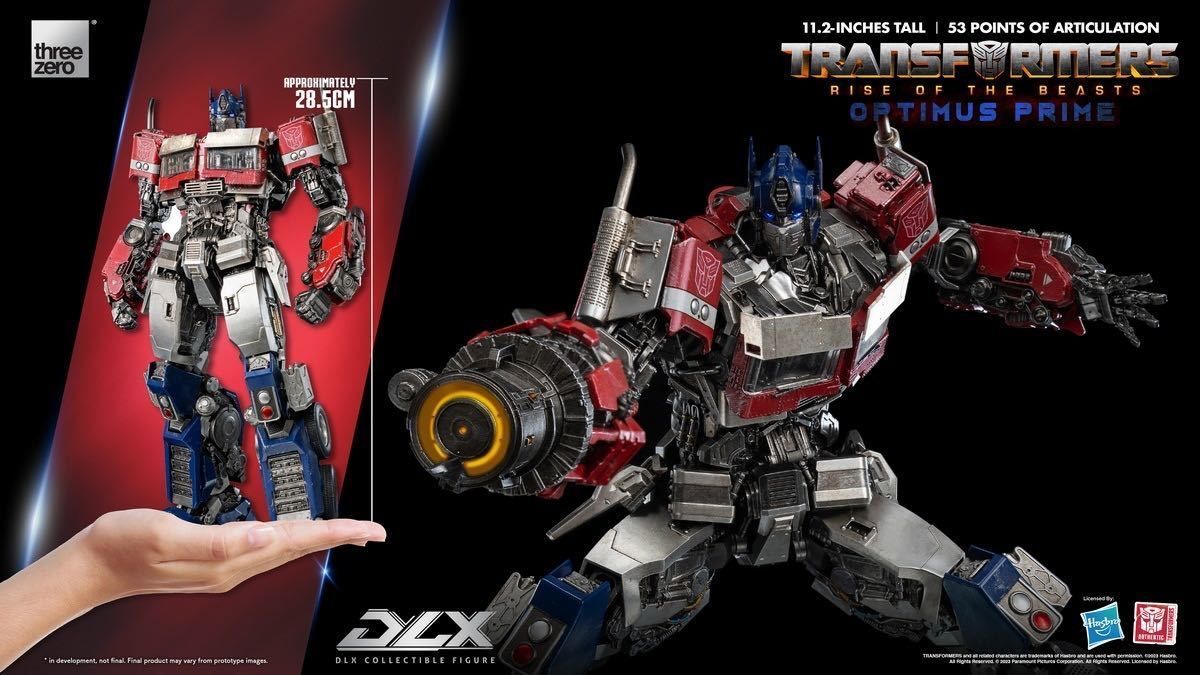 トランスフォーマー/ビースト覚醒DLX オプティマスプライム