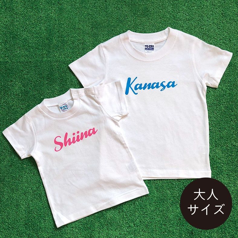 ☆ポポ様専用☆ 綿 オーダーメイド Tシャツ プリント 印刷 制作