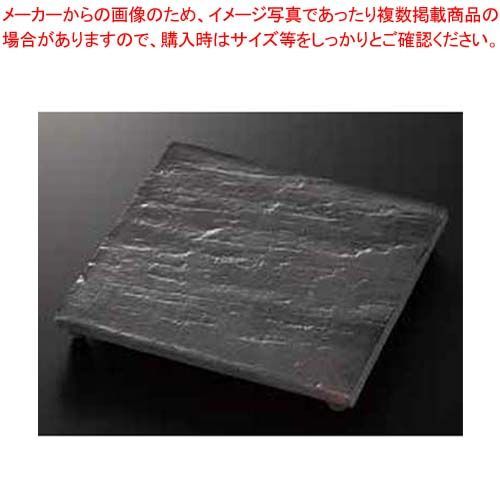 和食器 黒陶板 7寸正角皿 37Y018-15 まごころ第37集 人気・おすすめ｜多用途・生活用品におすすめ キャンペーン中 即納 国内在庫管理・迅速発送・安心対応